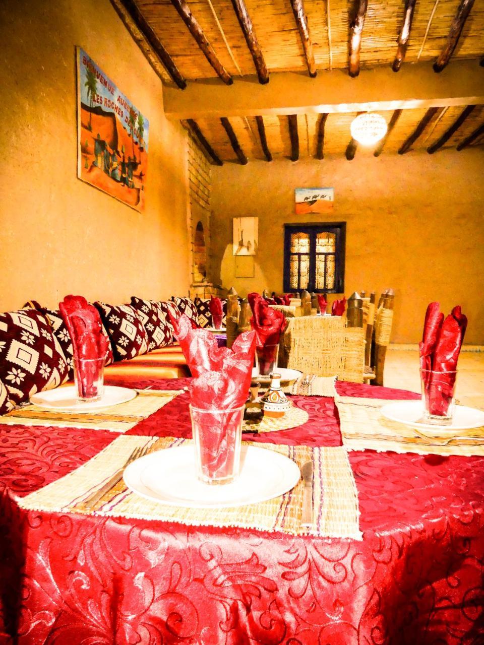Couette-café Les Roches